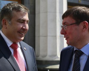 Луценко сообщил хорошие новости для Саакашвили