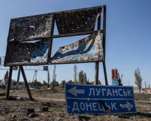 &quot;За це ніхто ніколи не проголосує&quot; - у Порошенка поставили крапку про &quot;особливий статус&quot; Донбасу