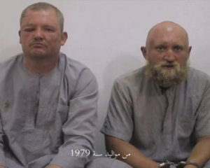 ІДІЛ захопили  двох російських військових