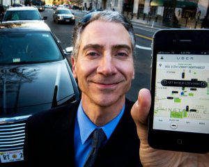 Водії Uber зніматимуть плату за очікування