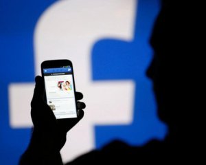 Facebook тестирует новую функцию