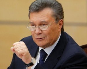 ГПУ прохатиме про заочний суд над Януковичем