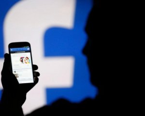 Facebook тестує функцію авторизації по обличчю власника акаунта