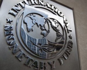МВФ поможет укрепить украинский средний класс