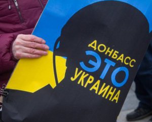 Порошенко підготував нардепам дві пропозиції щодо Донбасу - ЗМІ