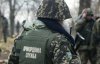 Два украинских офицера пропали на границе с РФ