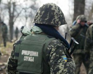 Два украинских офицера пропали на границе с РФ
