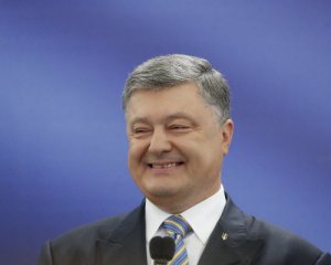 &quot;Це не роздача грошей перед виборами&quot; - Порошенко про пенсійну реформу