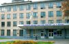 Черниговский университет получил новое название