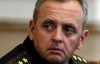 Комитет национальной безопасности и обороны поддержал увольнение Муженко