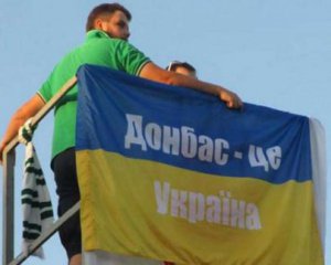 Особый порядок, украинская армия имеет право на силу - окончательный текст закона о Донбассе