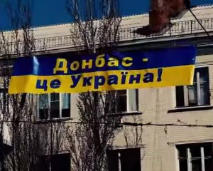 Закон про Донбас не зупинить війну