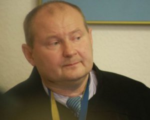 Чауса відсторонили від здійснення правосуддя