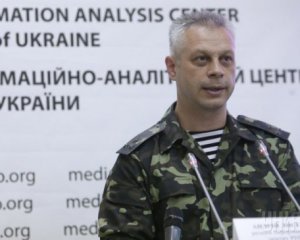 Бойовики збільшують кількість обстрілів на Донбасі - Лисенко