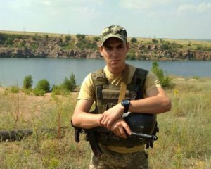 Перша втрата жовтня: 24-річний воїн загинув в АТО