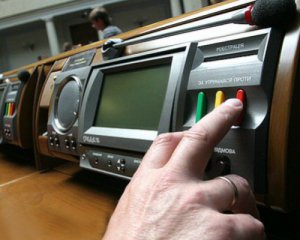 Про голосування за "Мінськ" і "особливий статус" українці пам'ятатимуть довго