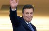 Суд Януковича перенесли - адвокат поехал на "конфиденциальное свидание"