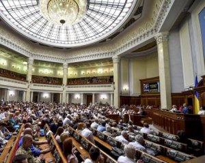 У Верховній Раді дуже  багато агентів Росії, СБУ знає їхні прізвища - Гордон