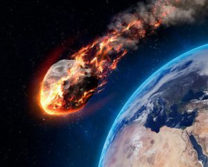 У небі над містом вибухнув астероїд