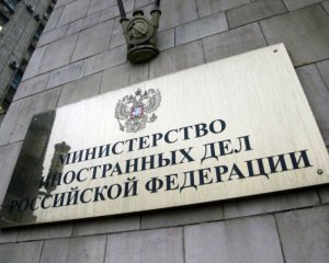 Москва отреагировала на наложенные на российских артистов ограничения