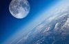 У NASA зробили нове відкриття про Місяць