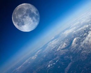 У NASA зробили нове відкриття про Місяць