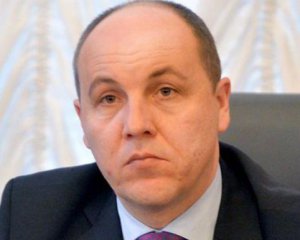 Парубій підписав закон про пенсійну реформу