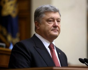 Президенту передали закон про &quot;реінтеграцію&quot; Донбасу