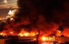 В России масштабный пожар: взрываются авто