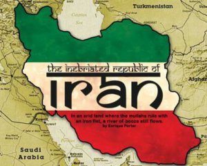 Іран погрожує США ракетним ударом
