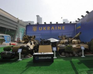 Американцам впервые покажут украинское оружие