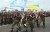 Україні не потрібен миротворчий контингент - експерт
