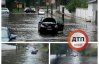 Злива підтопила автомобілі в столиці. Реакція соцмереж