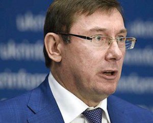 Луценко пояснив засади скандальної поправки Лозового