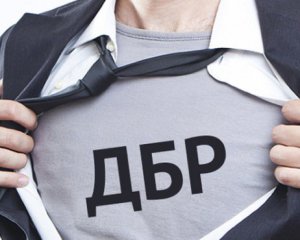 Матіос висловив іронічно-скептичне передчуття щодо Держбюро розслідувань