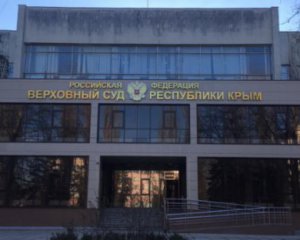 У Криму продовжили арешт фігурантів "справи Хізб ут-Тахрір"