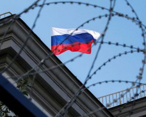 Визначили 9 основних загроз для Росії
