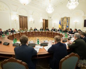 СНБО собирает заседание по Донбассу
