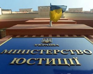 Чиновникам заборонили нецензурні вислови