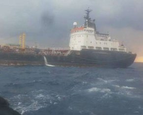 Крымский танкер расстреляли по дороге в Сирию
