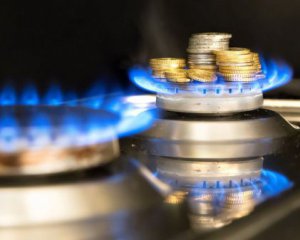 У Міненерго зробили заяву щодо вартості газу в новому сезоні