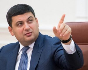 &quot;Марія Василівна з Броварів отримає на 2 тисячі гривень більше&quot; - Гройсман похвалився новими пенсіями