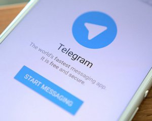 Telegram скоро з&#039;явиться українською