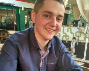 23-летний Вадим Дмитренко погиб перед демобилизацией