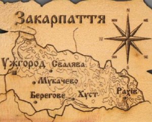Как к украинскому языку относились на Закарпатье