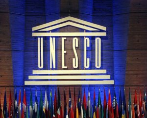 Штати виходять з ЮНЕСКО