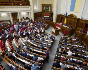 Рада візьметься за реінтеграцію Донбасу не раніше, ніж за місяць