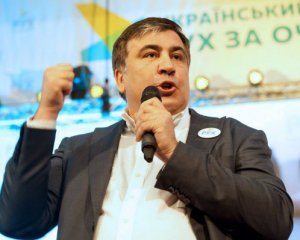 &quot;Люди будуть&quot; - Саакашвілі збирає акцію з вимогами відставки Порошенка