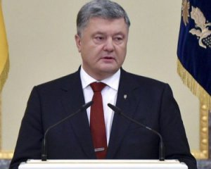 &quot;Не допущу повторения ошибок столетней давности&quot; - Порошенко