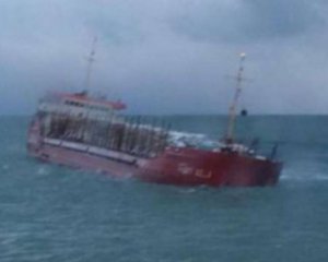 Грузовой корабль затонул у филиппинского побережья: погибла часть экипажа